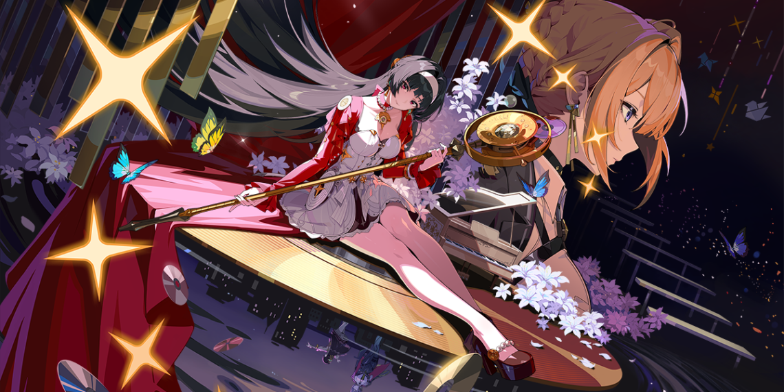 Zenless Zone Zero Astra Yao